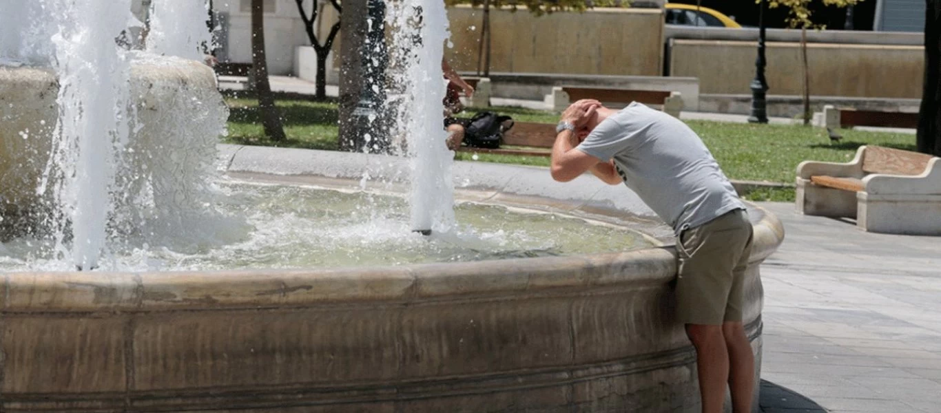 Δήμος Αθηναίων: Ανοίγει κλιματιζόμενες αίθουσες για το κοινό την Παρασκευή 31 Ιουλίου